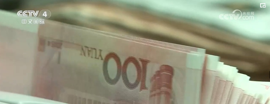 中国金融业开放步伐加速 从业者在华经营有信心 点赞务实举措