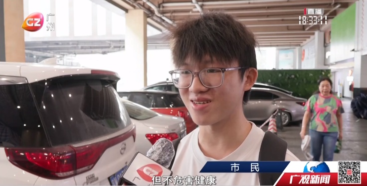 "锅气香精"来了！网友：这么抽象的东西也能"科技与狠活"？