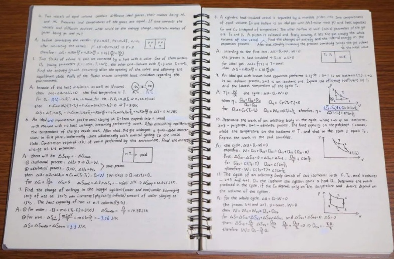 哈工大“最美笔记”上新！最后一个亮了…