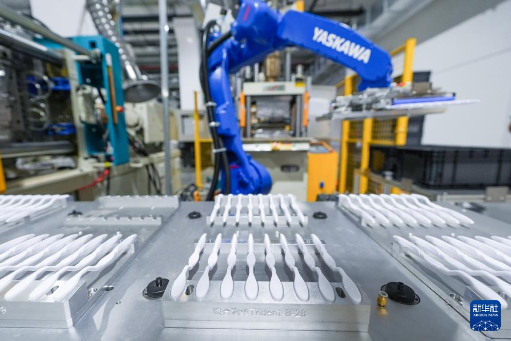 江苏杭集：牙刷小镇“刷”新发展