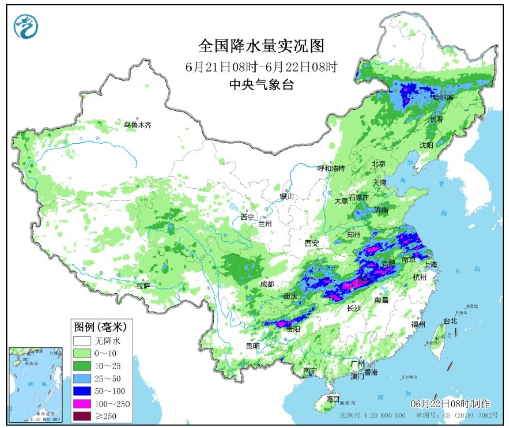 南方多地暴雨!子弟兵全力战汛情 南方多地暴雨!子弟兵全力战汛情