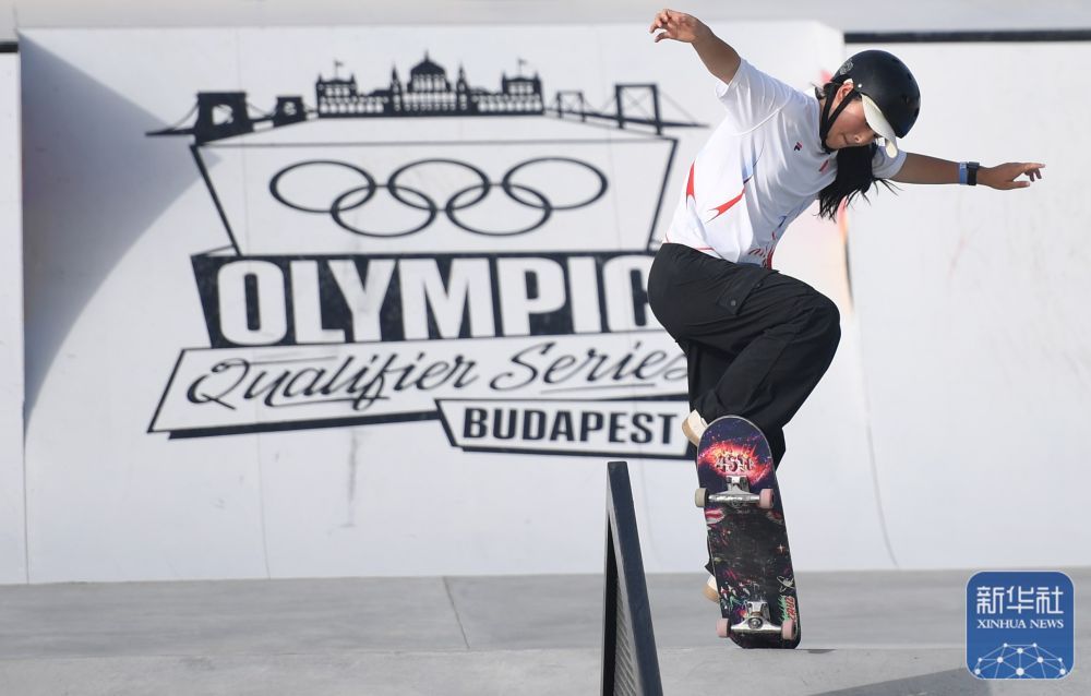 巴黎奥运预备式|奥运会资格系列赛布达佩斯站:女子街式预赛赛况 巴黎奥运预备式|奥运会资格系列赛布达佩斯站:女子街式预赛赛况