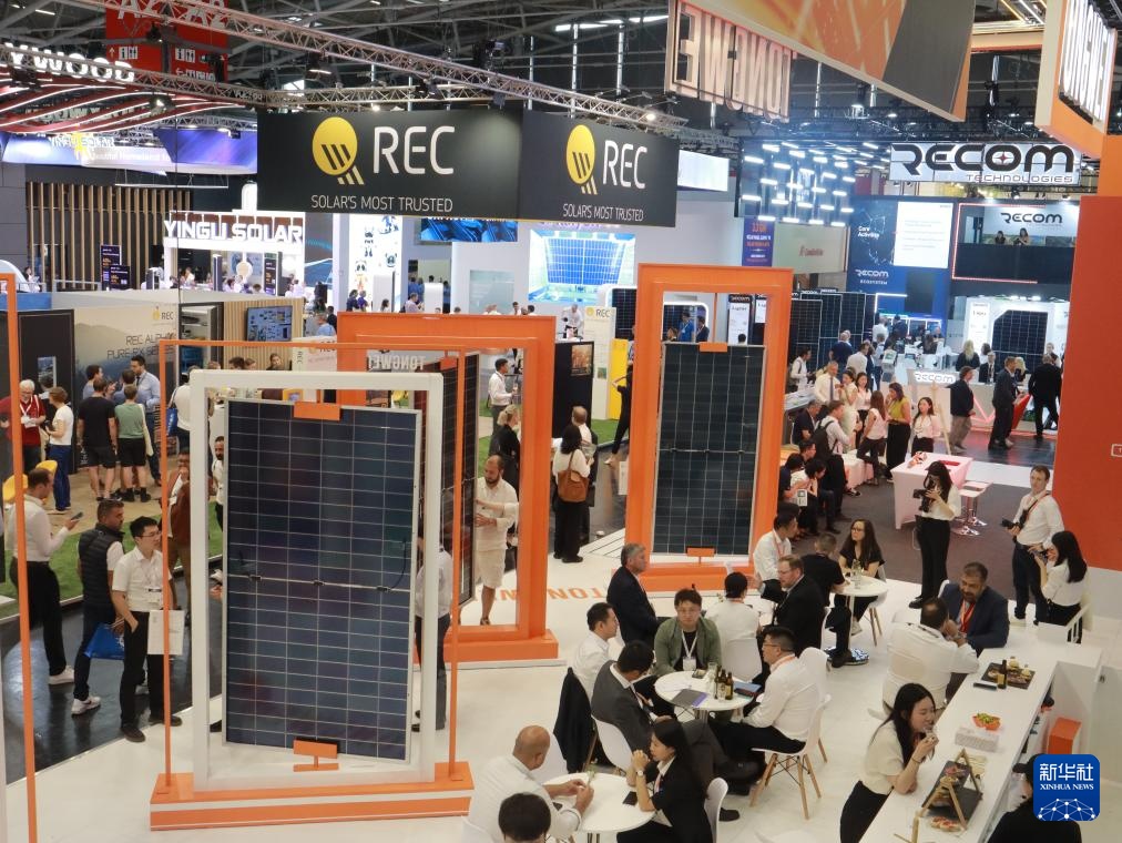 德国慕尼黑举行2024年欧洲国际太阳能展 德国慕尼黑举行2024年欧洲国际太阳能展