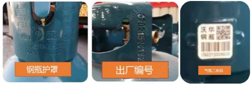 二甲醚气罐爆炸致5人受伤!这种“假”煤气不能用 二甲醚气罐爆炸致5人受伤!这种“假”煤气不能用