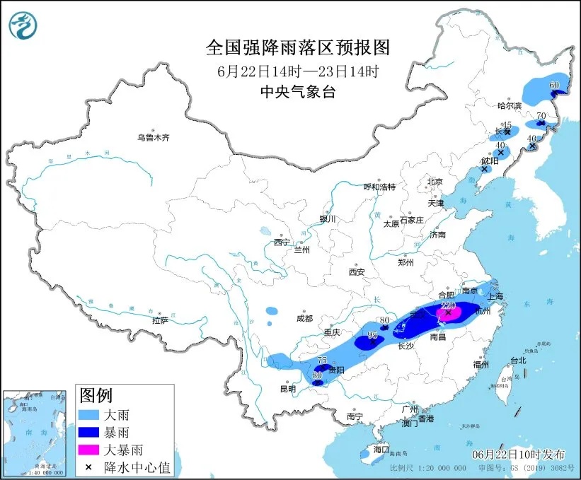 暴雨、强对流天气预警！黑龙江这些地区注意——