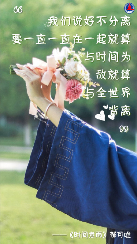 友谊长存!一听这些歌就会想起你 友谊长存!一听这些歌就会想起你