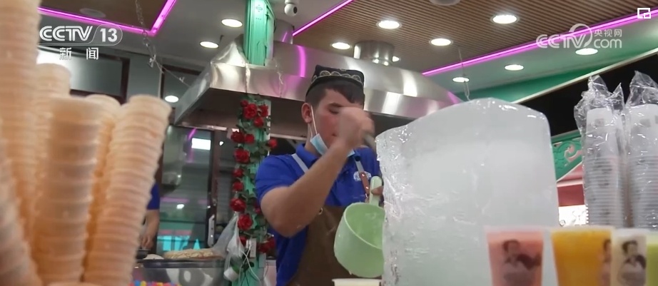 “夏日经济”清凉爽一“夏” 食在当“夏”激活消费新活力 “夏日经济”清凉爽一“夏” 食在当“夏”激活消费新活力