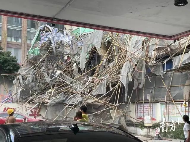 广州一楼房脚手架倒塌致6人受伤，官方通报