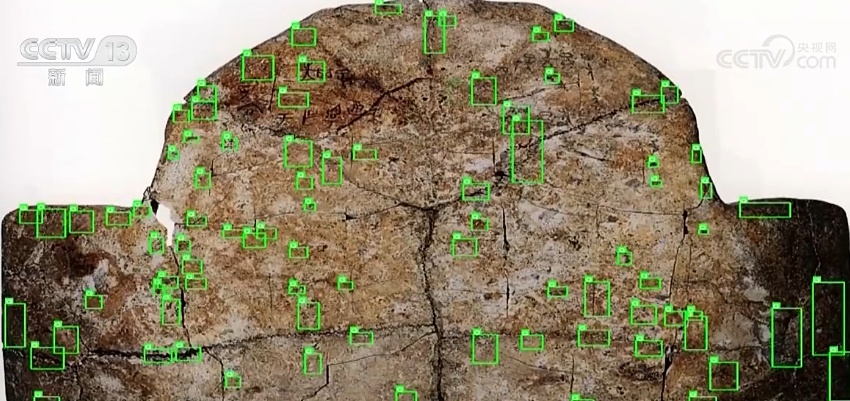 文化中国行 | 接通古今对话 数字“拼”甲骨激活中华文明历史基因 文化中国行 | 接通古今对话 数字“拼”甲骨激活中华文明历史基因