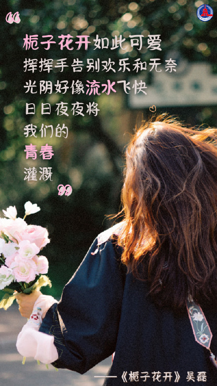 友谊长存!一听这些歌就会想起你 友谊长存!一听这些歌就会想起你