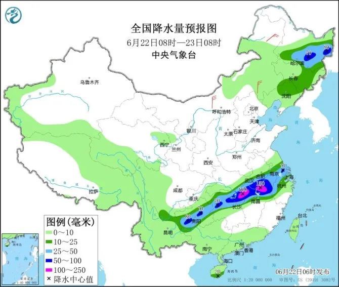 南方多地暴雨!子弟兵全力战汛情 南方多地暴雨!子弟兵全力战汛情