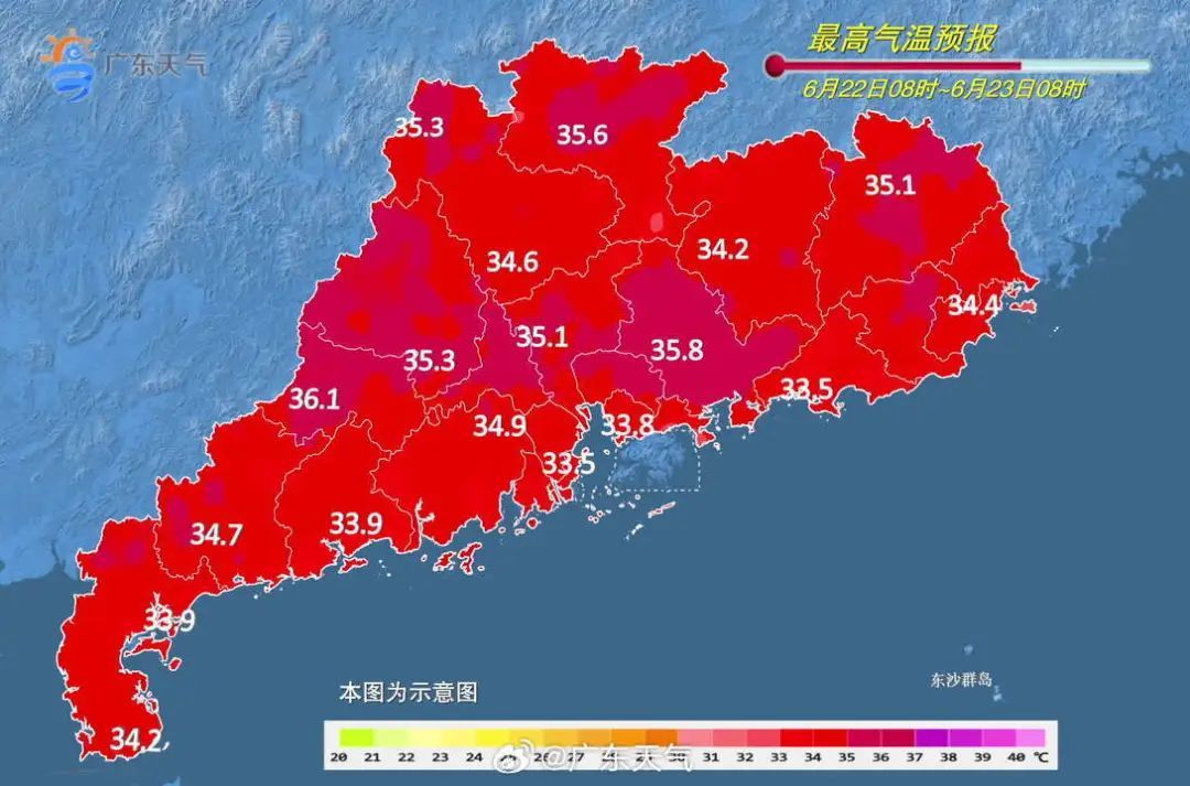 台风+暴雨？深圳部分列车停运，未来天气……