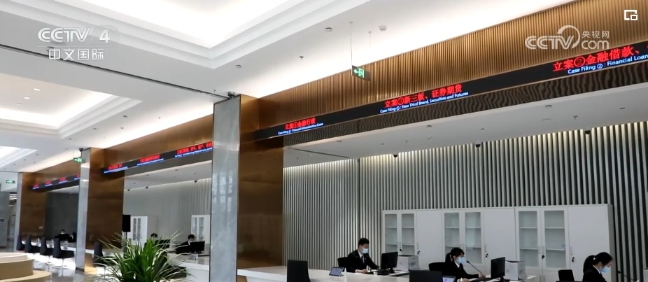 中国金融业开放步伐加速 从业者在华经营有信心 点赞务实举措