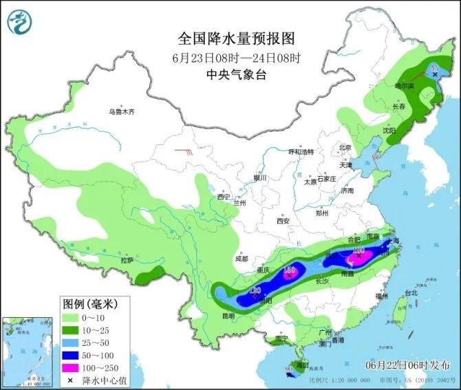 南方多地暴雨!子弟兵全力战汛情 南方多地暴雨!子弟兵全力战汛情
