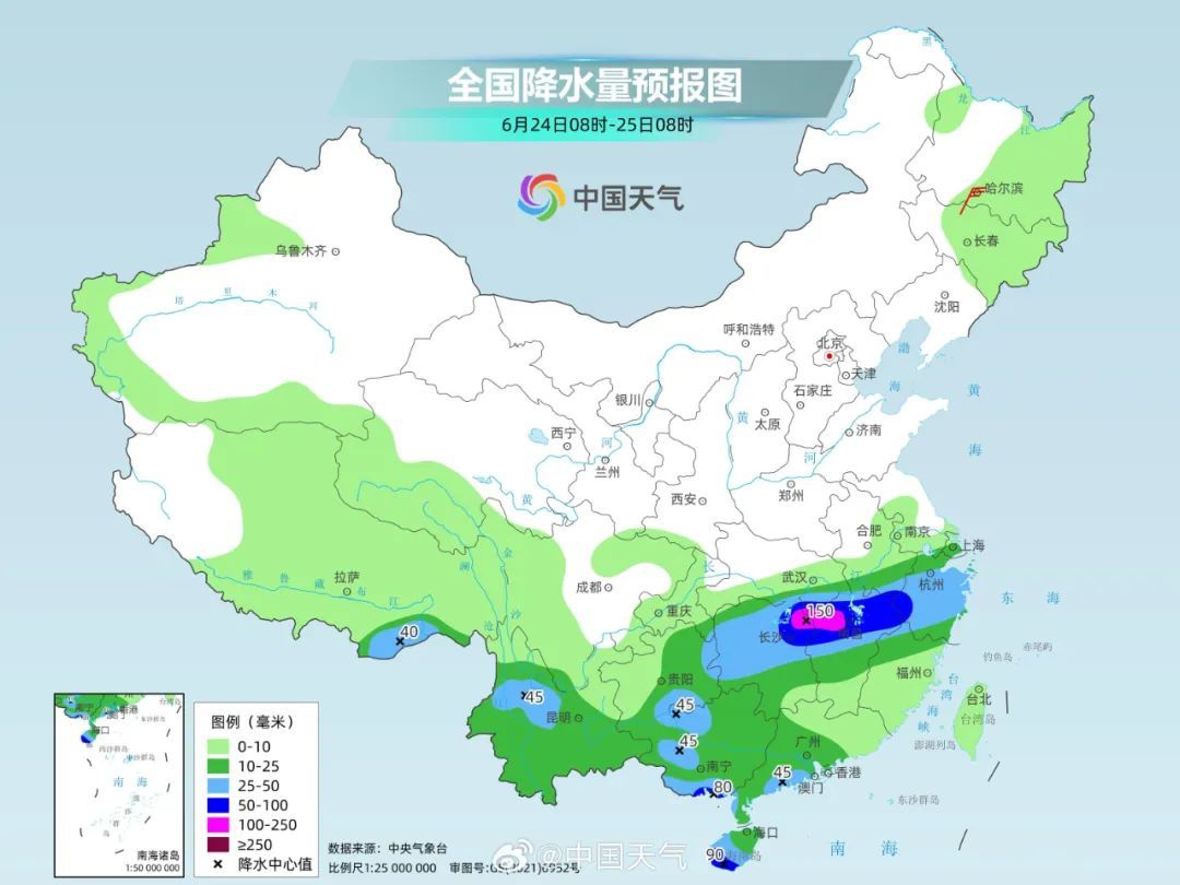 台风+暴雨？深圳部分列车停运，未来天气……
