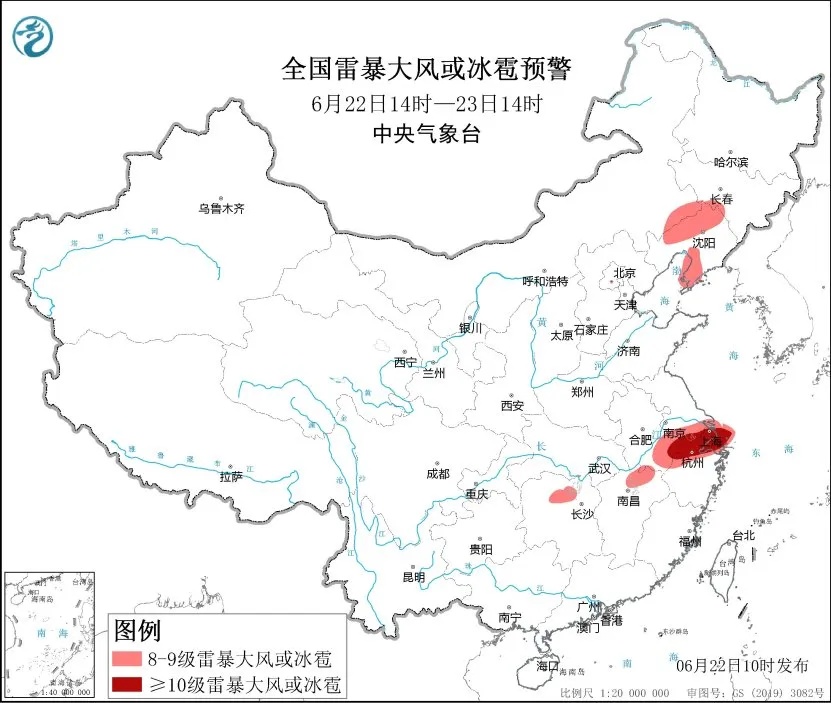 暴雨、强对流天气预警！黑龙江这些地区注意——