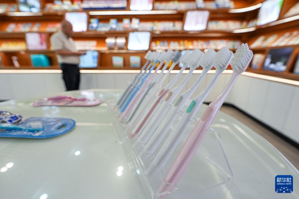 江苏杭集：牙刷小镇“刷”新发展