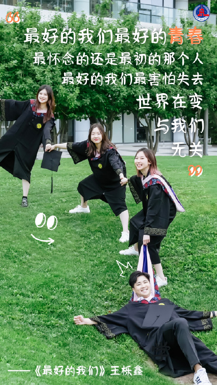 友谊长存!一听这些歌就会想起你 友谊长存!一听这些歌就会想起你
