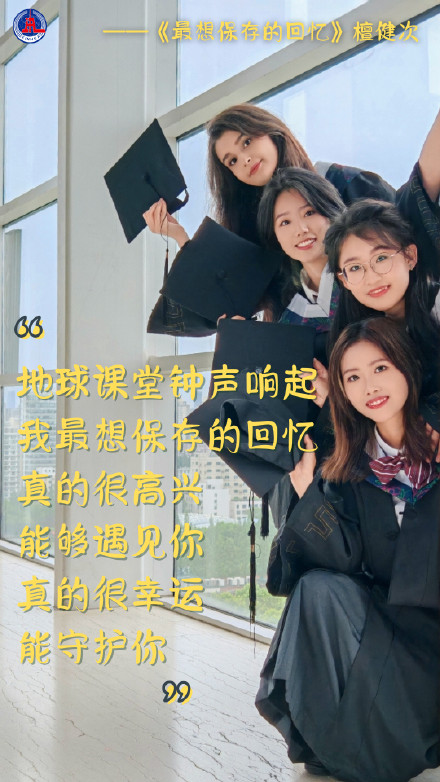 友谊长存!一听这些歌就会想起你 友谊长存!一听这些歌就会想起你