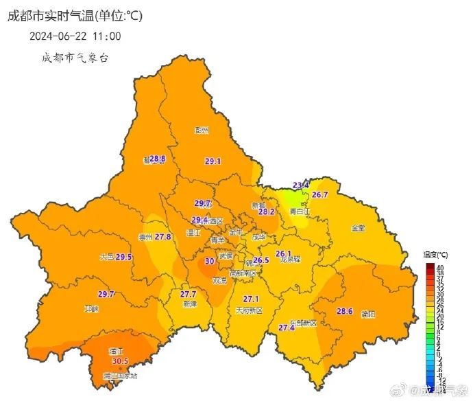 最高35℃！成都热起来了！时间就在→