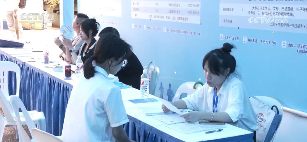 新兴产业带动人才需求快速释放 不断拓展毕业生就业新空间 新兴产业带动人才需求快速释放 不断拓展毕业生就业新空间