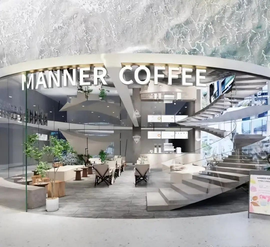 Manner咖啡致歉，“这杯咖啡”到底哪出了问题？