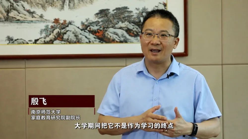 制造焦虑、夸大宣传、收费畸高……高考志愿填报成“唐僧肉”? 制造焦虑、夸大宣传、收费畸高……高考志愿填报成“唐僧肉”?