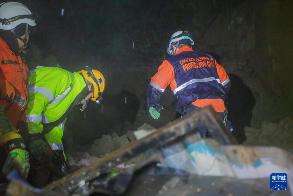 萨尔瓦多暴雨引发自然灾害