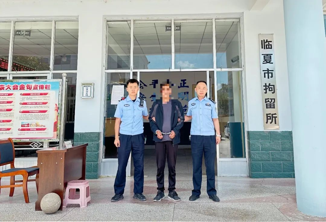 行政拘留！临夏市一男子酒后辱骂110接警员被处罚