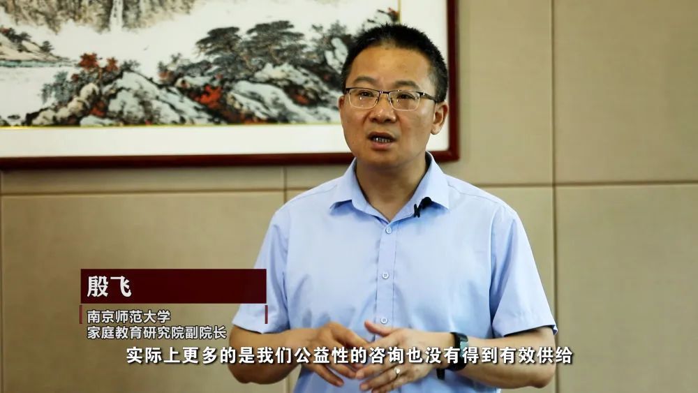 制造焦虑、夸大宣传、收费畸高……高考志愿填报成“唐僧肉”? 制造焦虑、夸大宣传、收费畸高……高考志愿填报成“唐僧肉”?