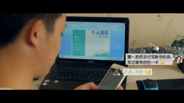 军迷“邂逅”美女小姐姐被精准“钓鱼”,国安部:警惕微信陷阱 军迷“邂逅”美女小姐姐被精准“钓鱼”,国安部:警惕微信陷阱