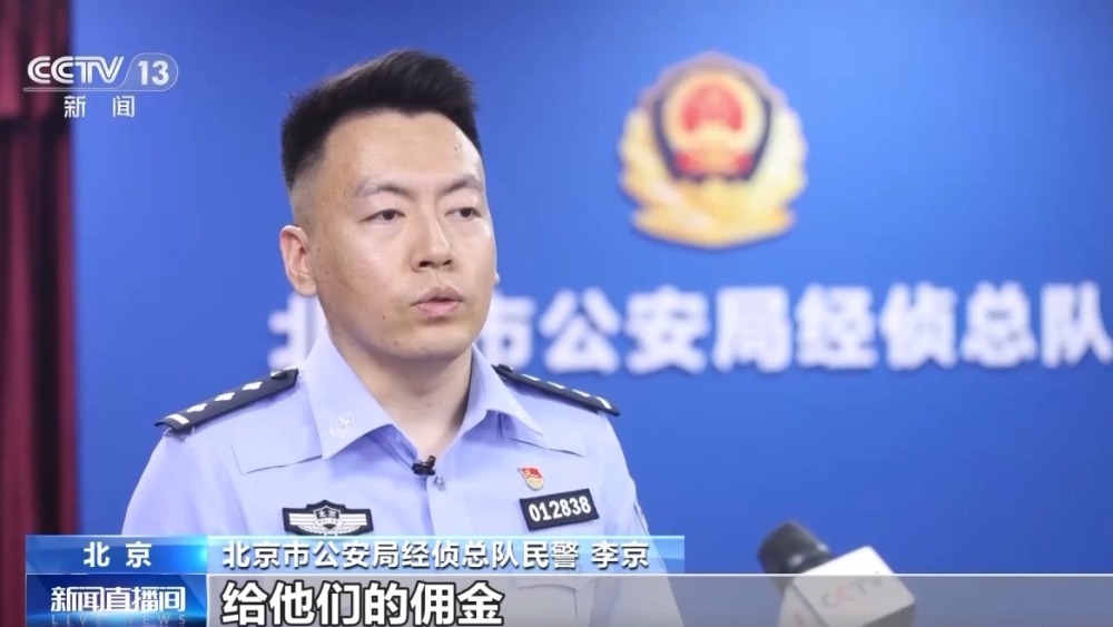 嘘寒问暖获信任 “保险专员”盯上老年人骗保单、赚佣金 嘘寒问暖获信任 “保险专员”盯上老年人骗保单、赚佣金