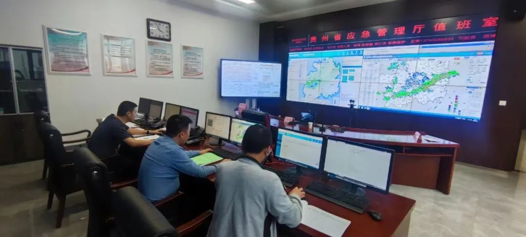 贵州防汛应急响应提升至Ⅲ级!强降雨将持续到…… 贵州防汛应急响应提升至Ⅲ级!强降雨将持续到……