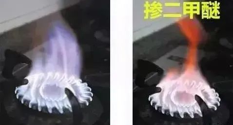 二甲醚气罐爆炸致5人受伤!这种“假”煤气不能用 二甲醚气罐爆炸致5人受伤!这种“假”煤气不能用