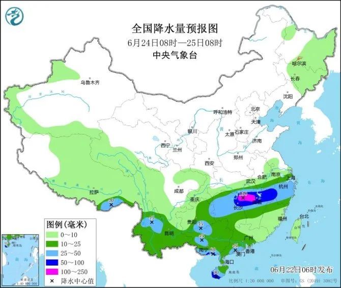 南方多地暴雨!子弟兵全力战汛情 南方多地暴雨!子弟兵全力战汛情