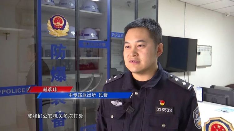 连环盗窃自行车 一流浪汉被抓