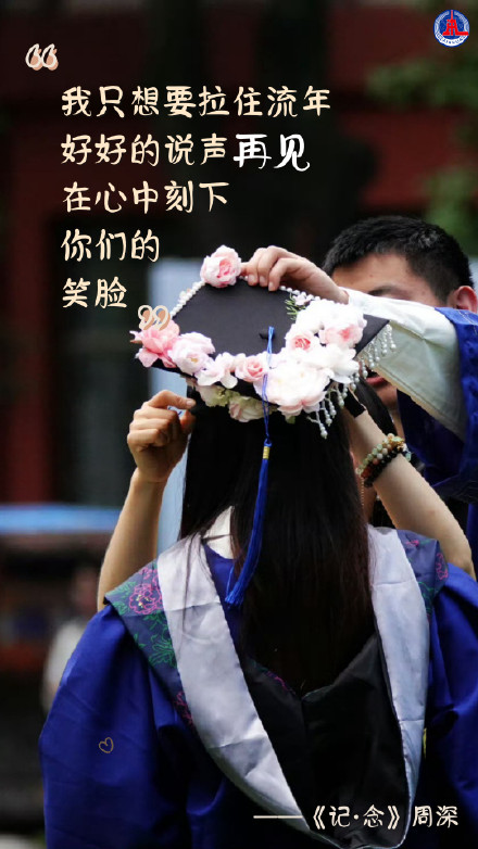 友谊长存!一听这些歌就会想起你 友谊长存!一听这些歌就会想起你