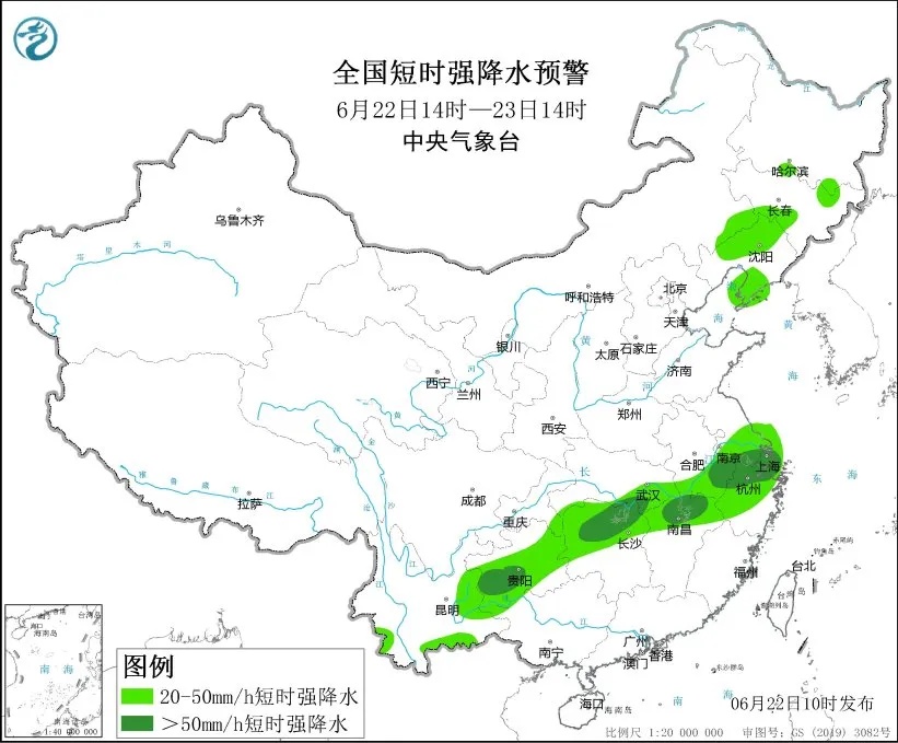暴雨、强对流天气预警！黑龙江这些地区注意——