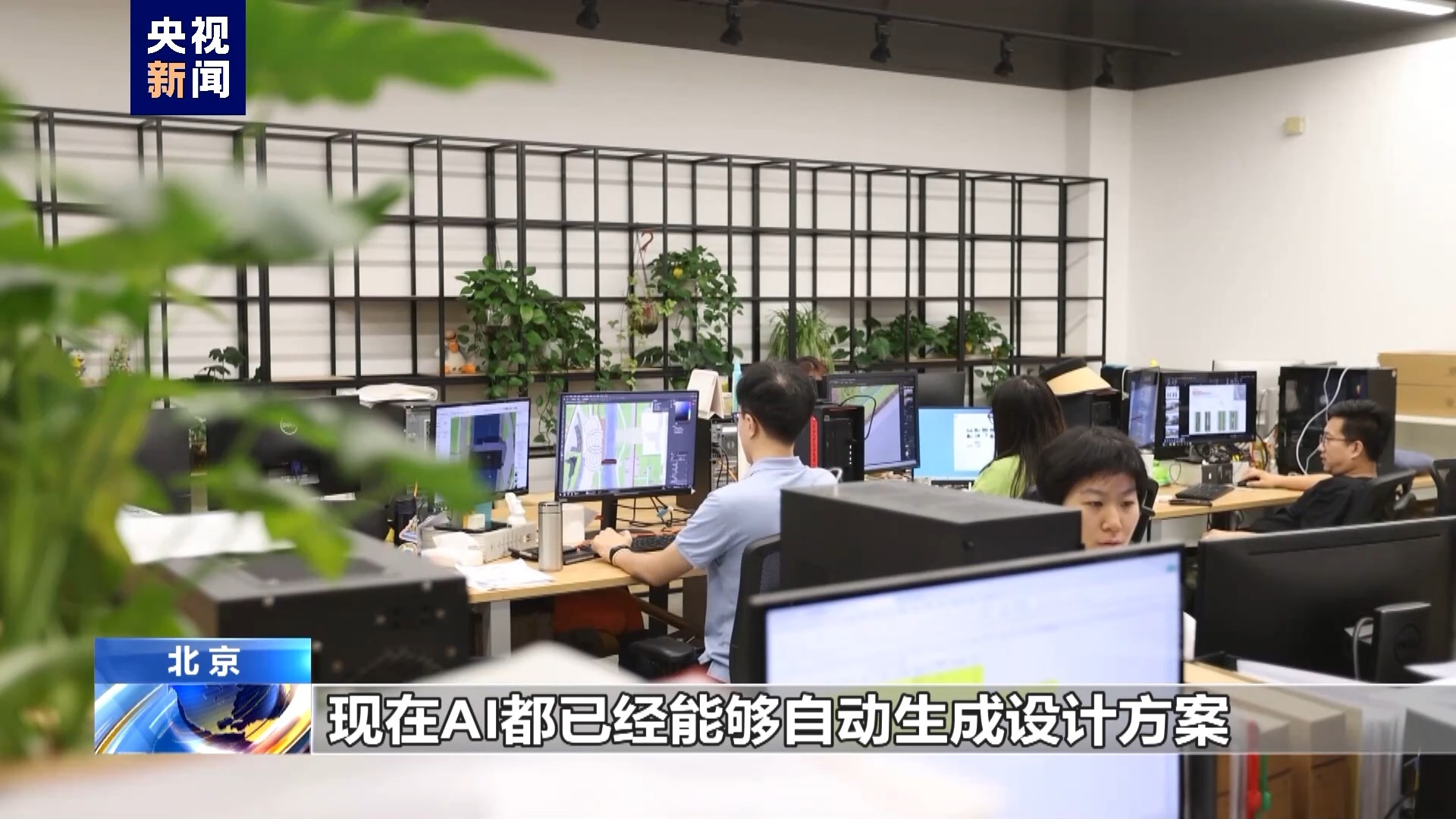 治风沙、护生态 做大自然的“医生”你感兴趣吗? 治风沙、护生态 做大自然的“医生”你感兴趣吗?