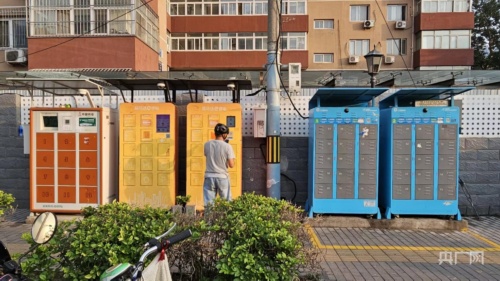 两部门发文规范电动自行车充电收费 各地有哪些探索和经验？