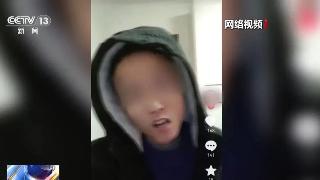 谁火骂谁？靠“辱骂”引流吸金的他，彻底凉凉