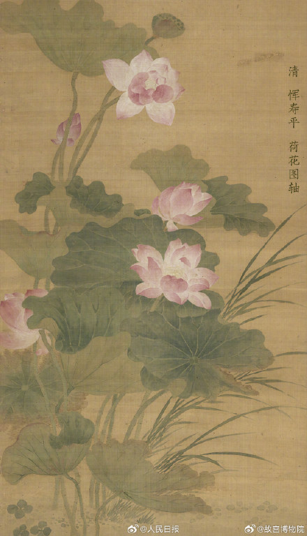 收藏！故宫发布古画版荷花壁纸