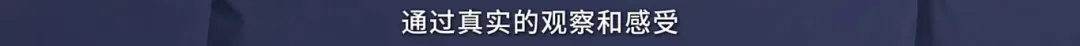 黄晓明，新晋金爵奖影帝！自曝为角色增肥30斤！