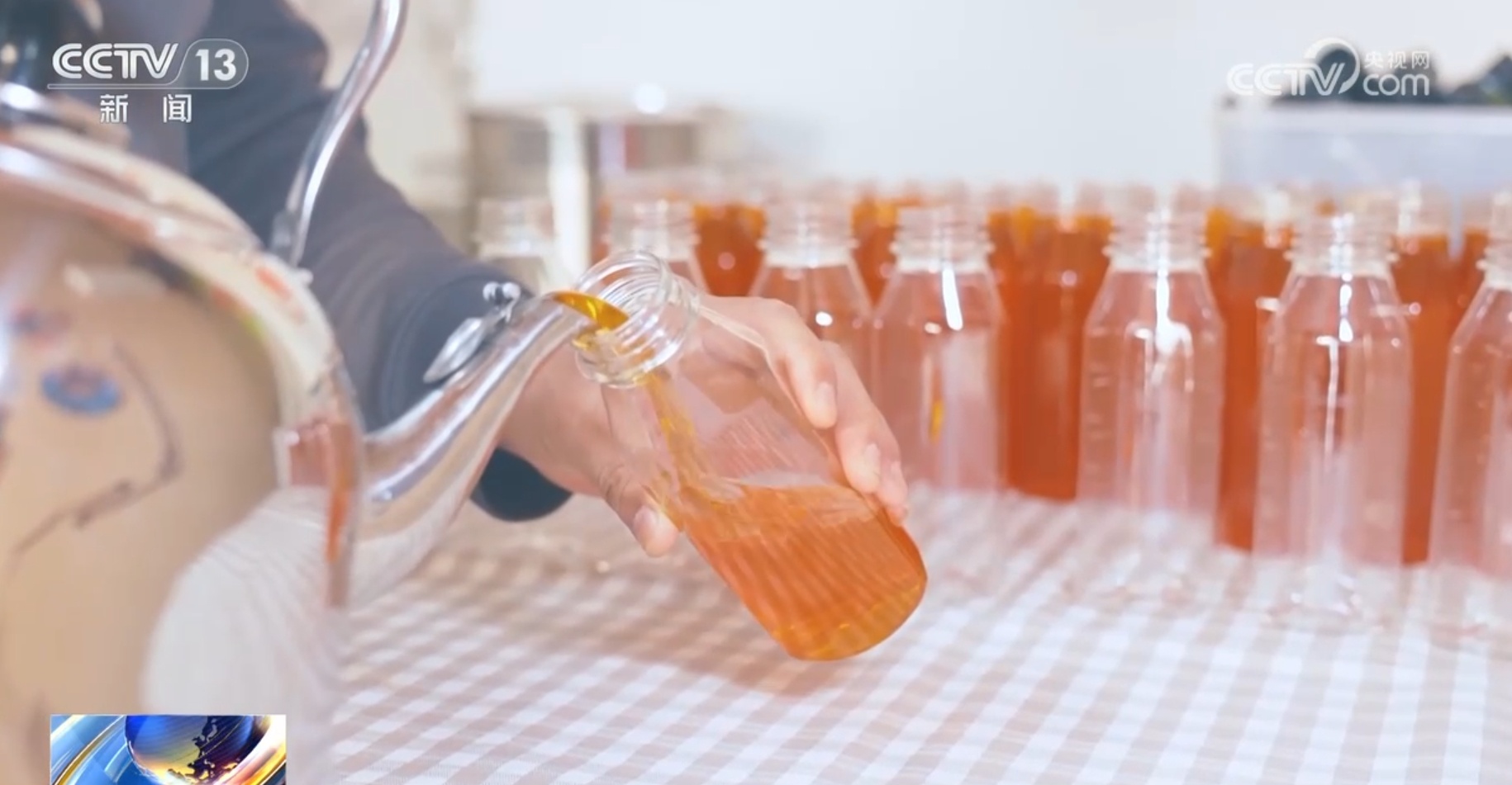 杏皮水、浆水 西北夏日清凉密码为文旅消费“增色添香”