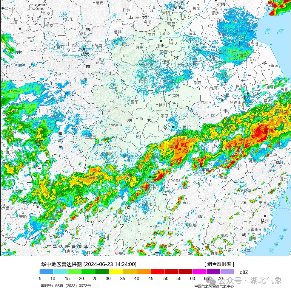 暴雨橙色预警继续发布!鄂东南仍有暴雨大暴雨 暴雨橙色预警继续发布!鄂东南仍有暴雨大暴雨