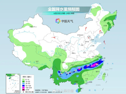 南方的雨什么时候停 南方的雨什么时候停