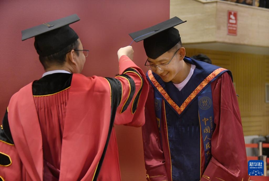 中国人民大学举办2024年毕业日系列活动 中国人民大学举办2024年毕业日系列活动