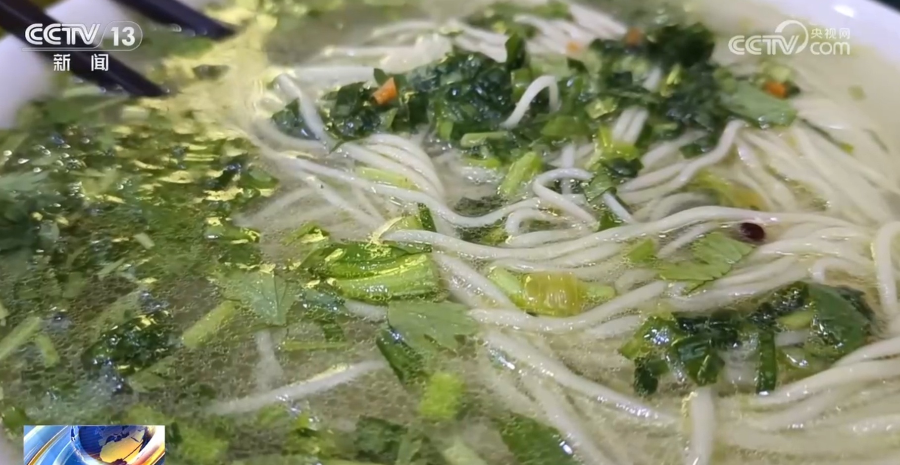 杏皮水、浆水 西北夏日清凉密码为文旅消费“增色添香”