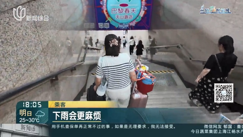 “蔬菜大棚”终于“落幕”！ 上海人熬了十多年，终于等到了！不少人急催：下一个！