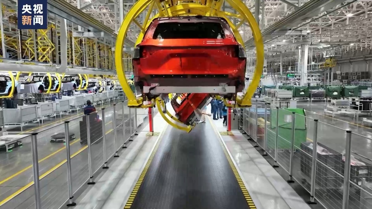 欧盟拟对华电动汽车加征关税 德国专家：愚蠢的行为